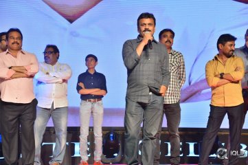 Bharat Ane Nenu Movie Block Buster Celebrations